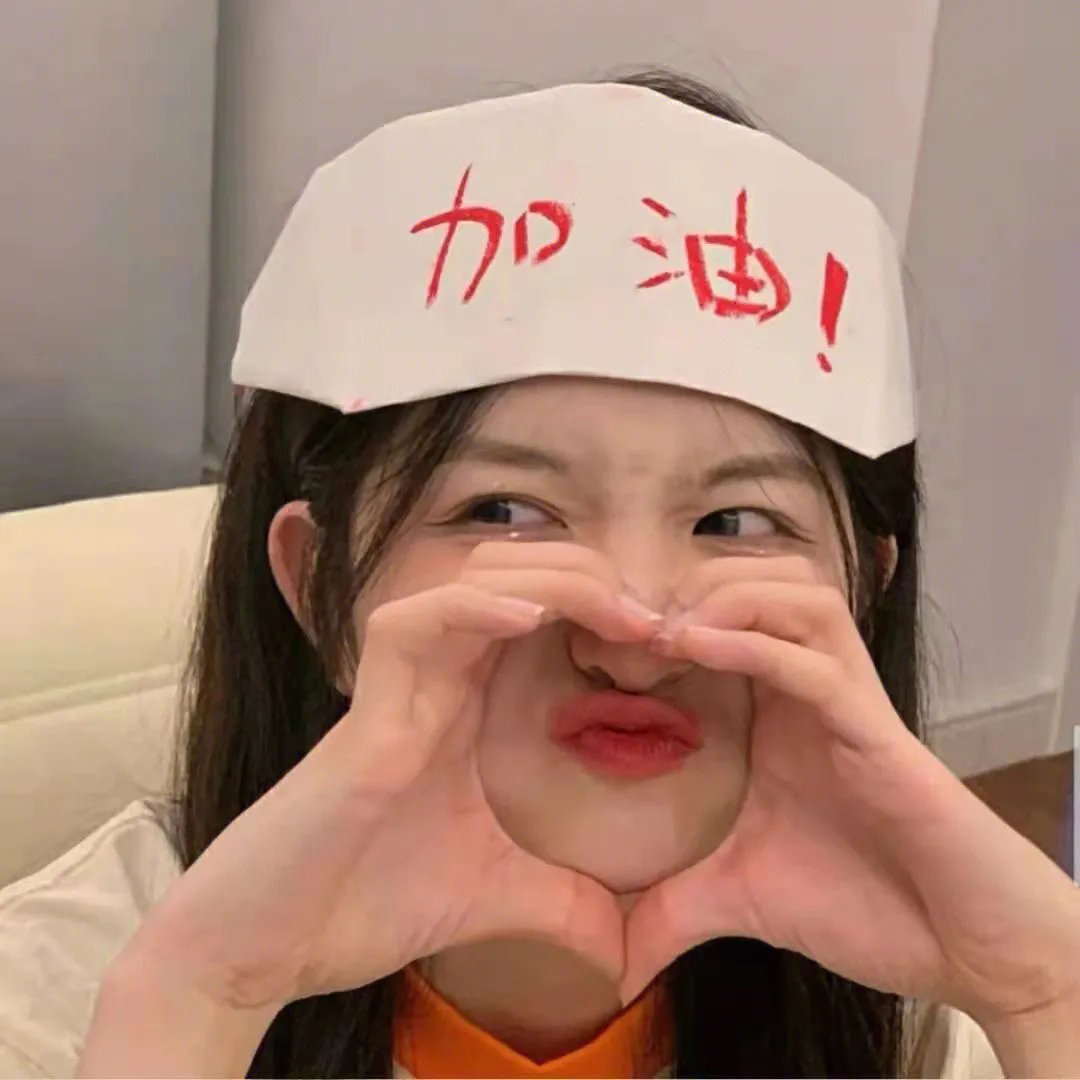 训练者！
