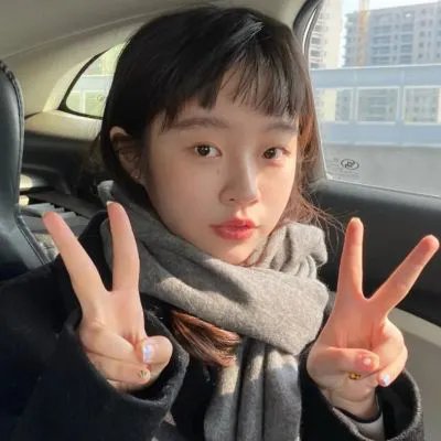 喜气逼人